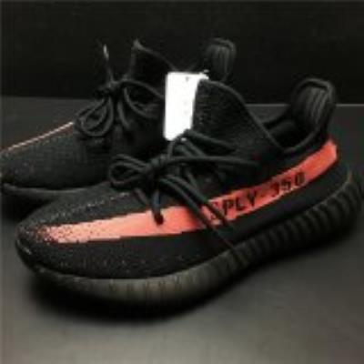 wholesale quality adidas yeezy boost 350 v2 sku 24